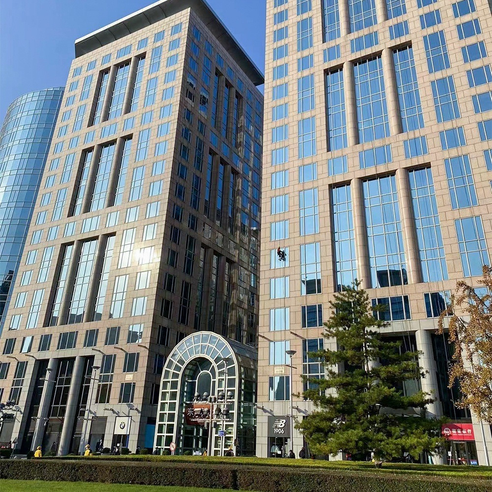 China office building exterior