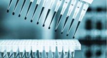 Biomarkers
