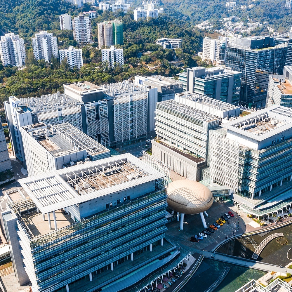 Hong Kong - Science Park